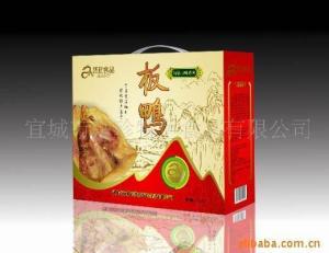 宜城市楚珍特色食品